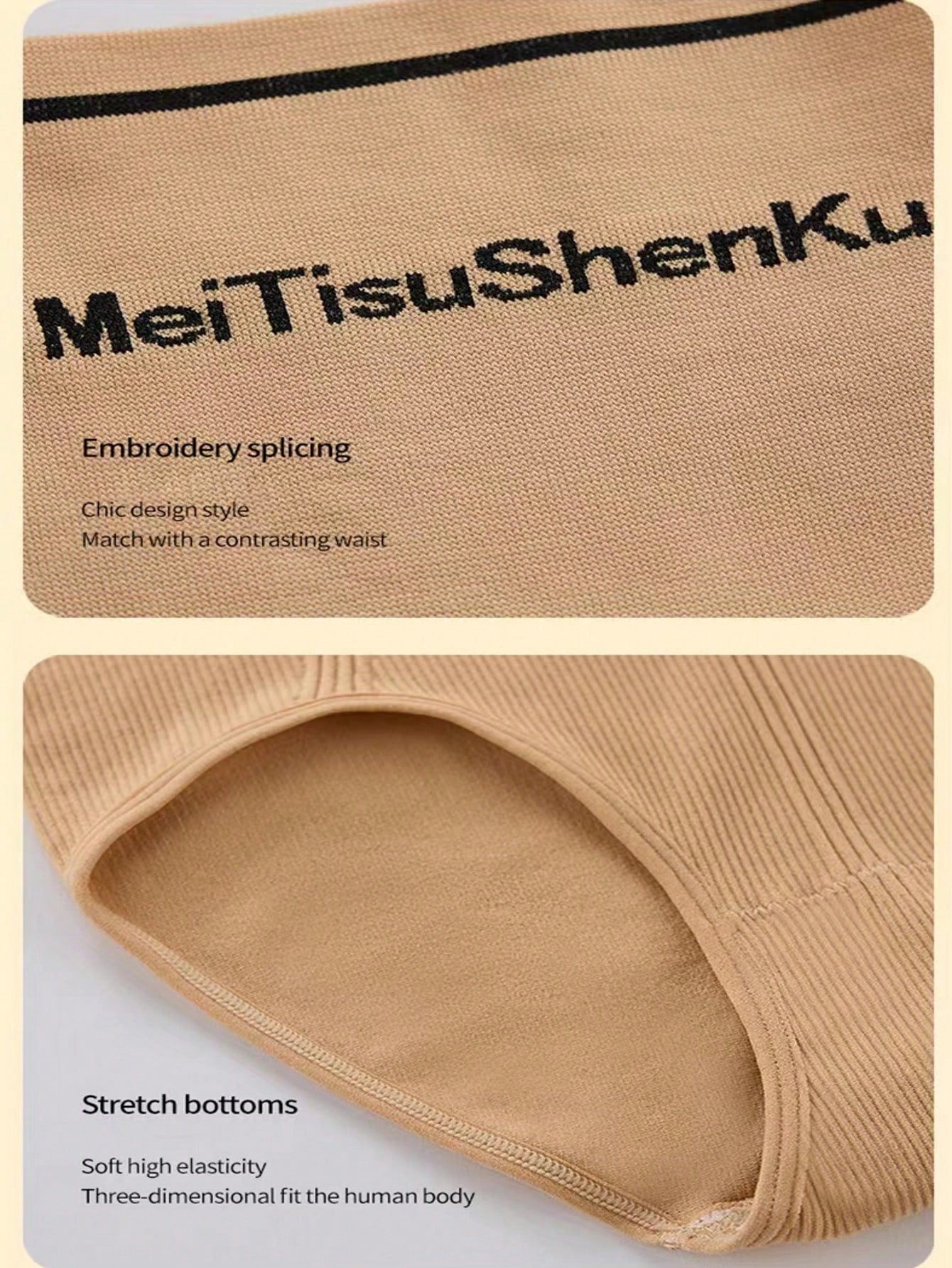 New High Quality Women High Waist Seamless Panties Flat Belly Reducing Panty Hip Lift Tummy Control Underwear Comfort Briefs Underpants MT01