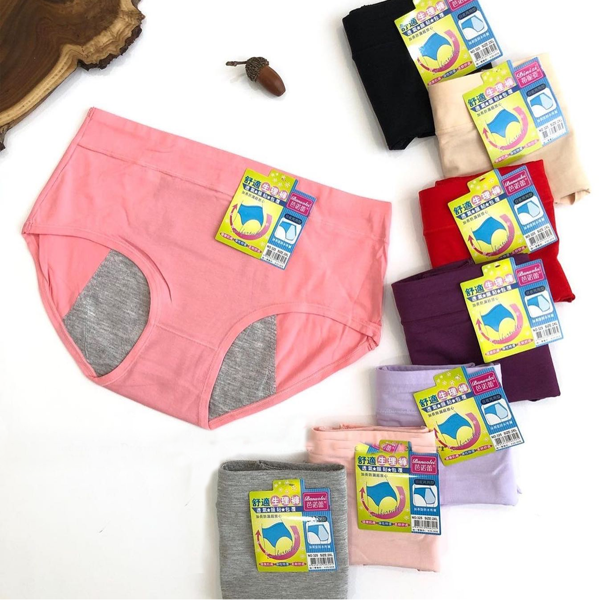 Flourish Pack Of 2 - Seamless Mid Waist Anti-Leak Menstrual Period, Leak-Proof Panties