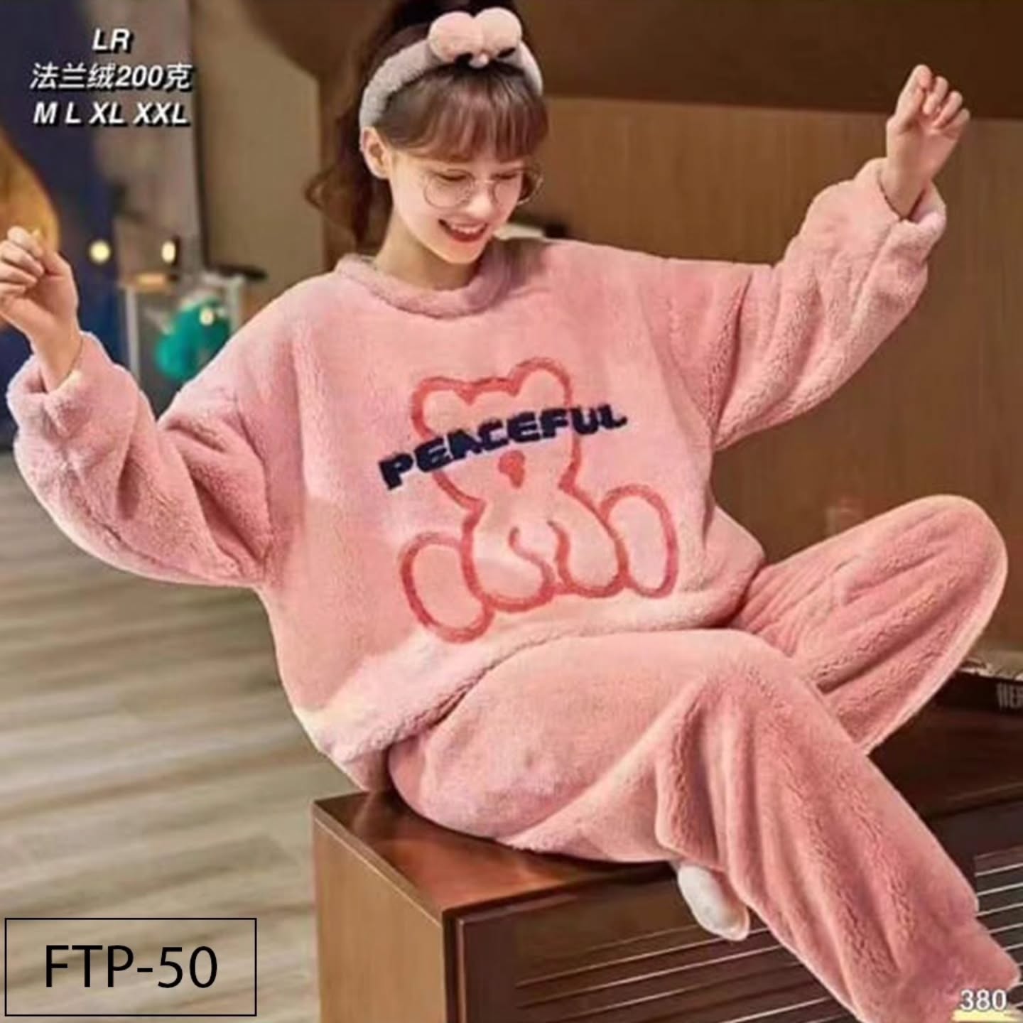 Flourish Cozy Fleece Loungewear Set β Ultra Soft Winter Night Suit