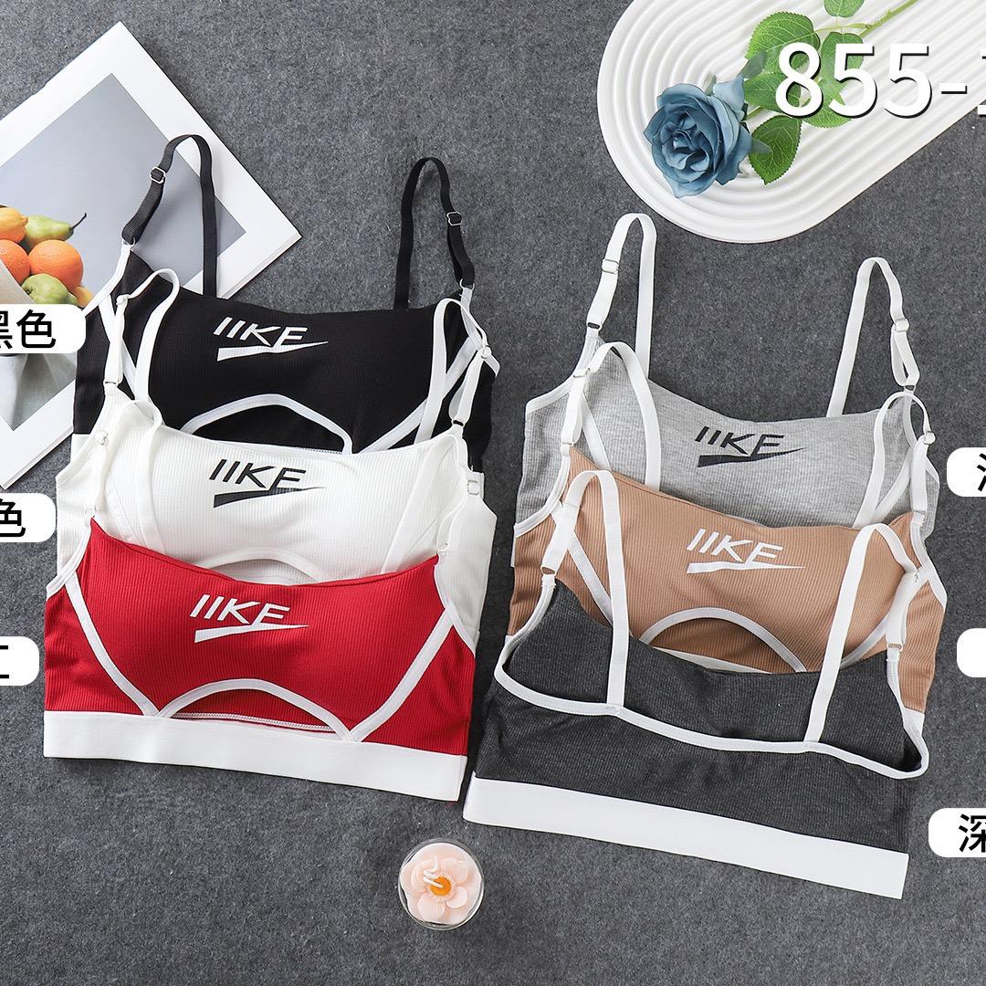 1 Pc Soft Cotton Hollow-Design Adjustable Strap Bras for Sports, Yoga & Gym 855-1