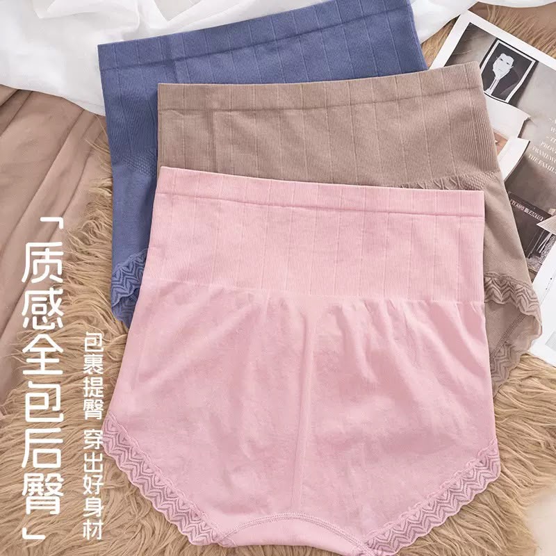 Pack of 2 ComfortFit High-Waist Brief -5170