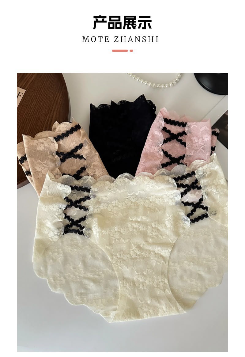 Pack of 3 Lace Low-Waist Panties – Cross-Strap Side Details & Breathable Comfort-17781