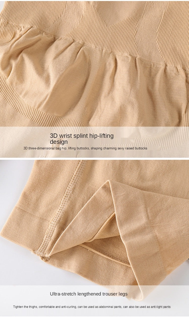 Women High Waist Shaper Panties Breathable Body Shaper Underwear Slimming Butt Lifter Seamless Panties LD 002