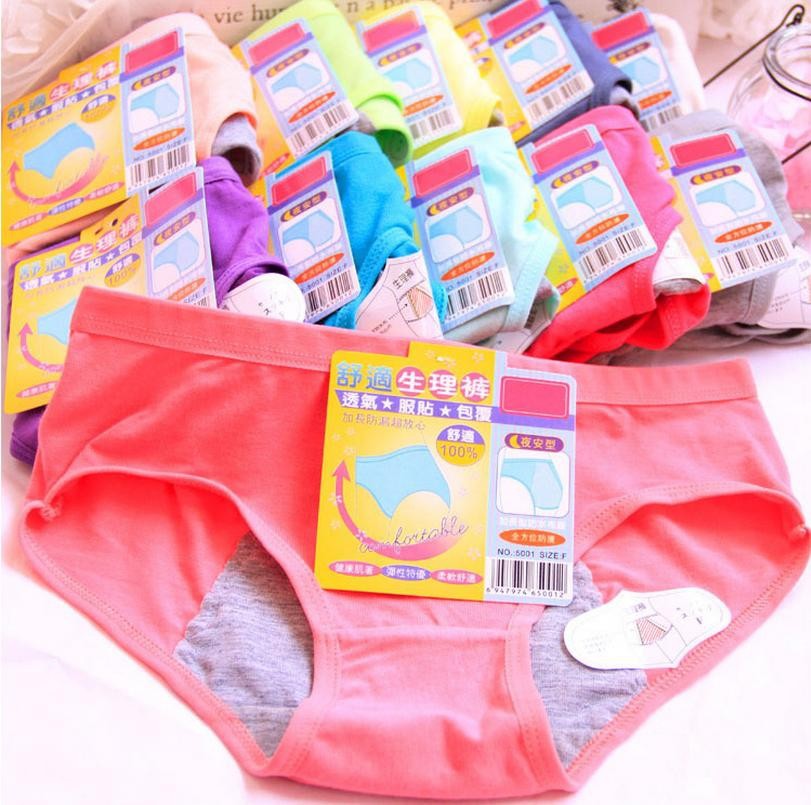 Flourish Pack Of 2 - Seamless Mid Waist Anti-Leak Menstrual Period, Leak-Proof Panties