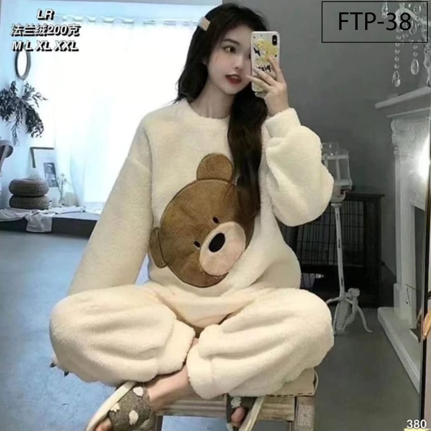 Flourish Cozy Fleece Loungewear Set – Ultra Soft Winter Night Suit