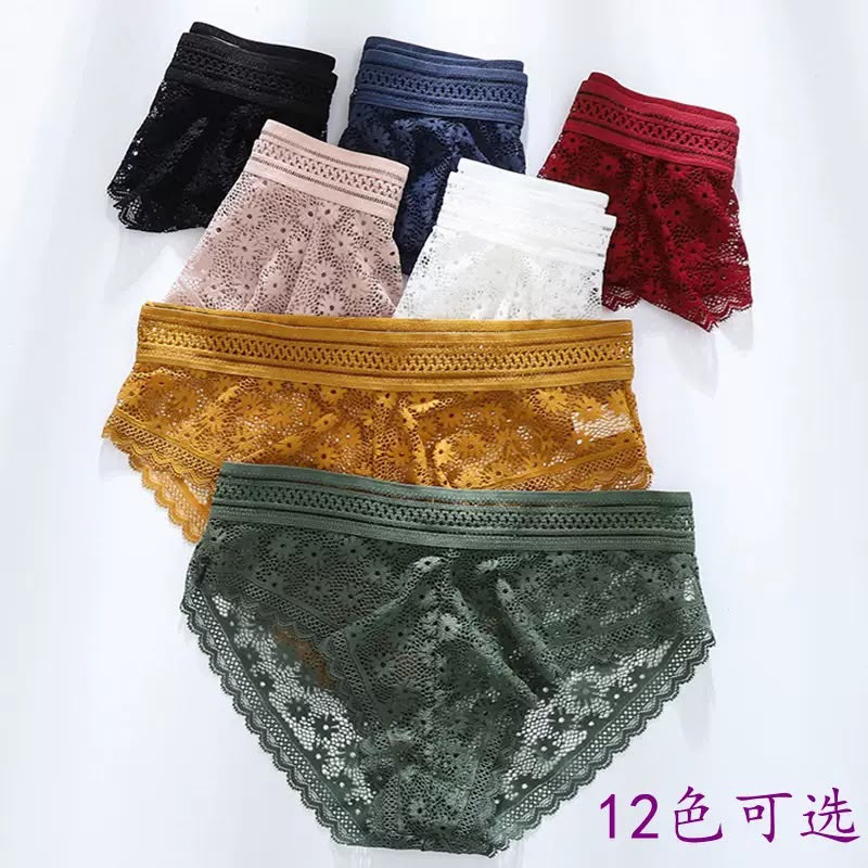New Ultimate Comfort Floral Lace Panty Collection – Breathable & Soft