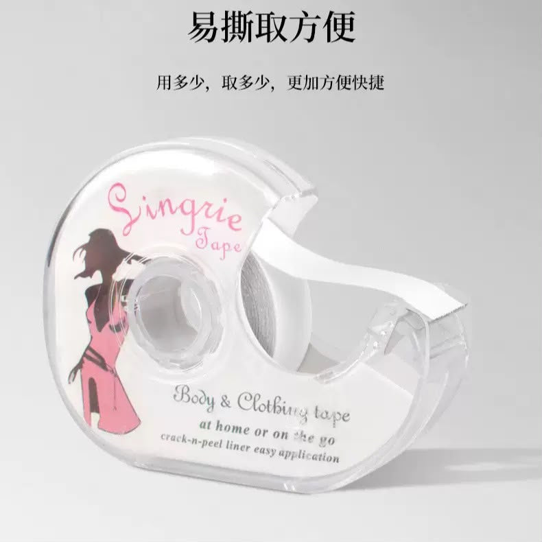Lingerie Body & Clothing Tape – Easy-Peel Fashion Tape