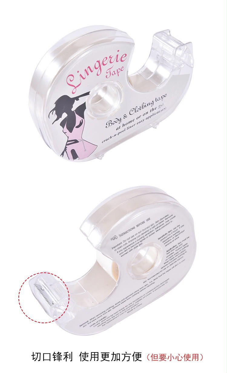 Lingerie Body & Clothing Tape – Easy-Peel Fashion Tape