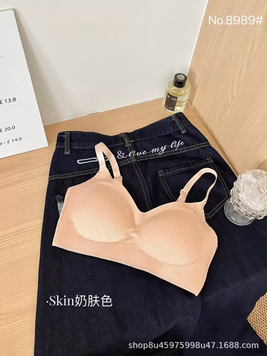 Soft Comfort Padded Bra – Everyday Support & Smooth Fit -8989 Seamless Bra