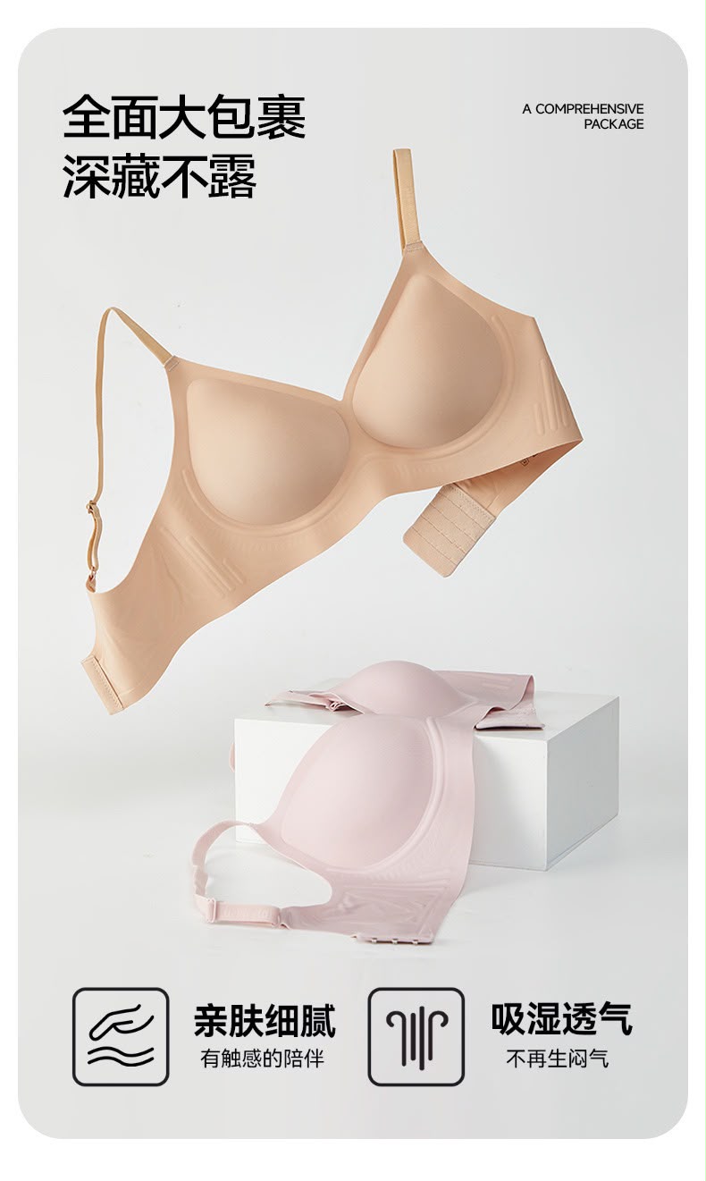Women’s Seamless Padded Bra – Soft & Comfortable Everyday -8842