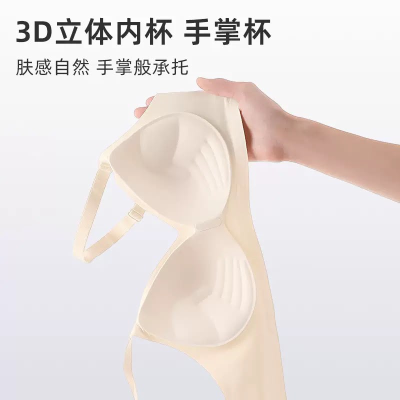 Premium Seamless Wireless Padded Bra Combo -Palm Treasure