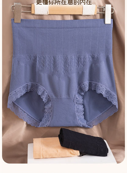 Pack of 2 ComfortFit High-Waist Brief  -5170