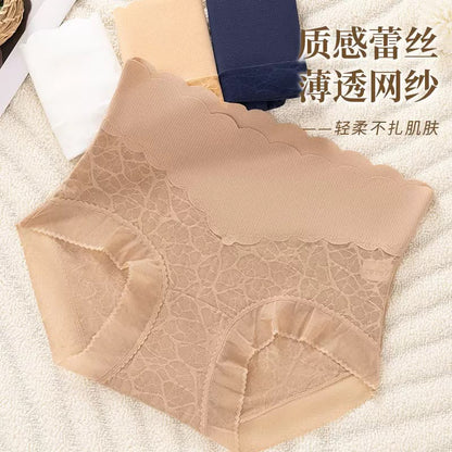 Pack Of 2 Women’s High-Waist Seamless Lace Brief -1726