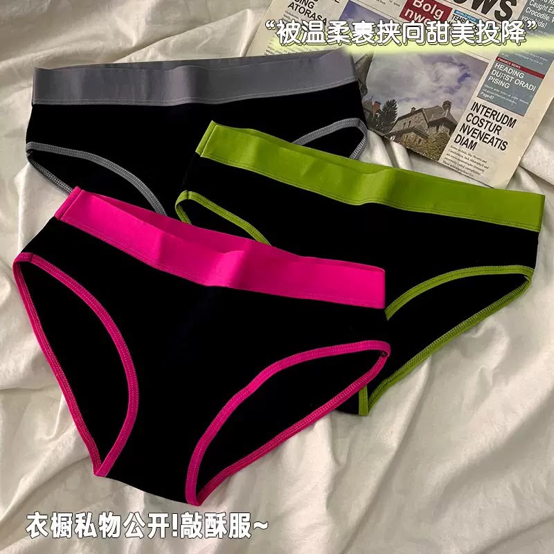 Pack of 3 Ladies’ Stylish Briefs Panties - 8094