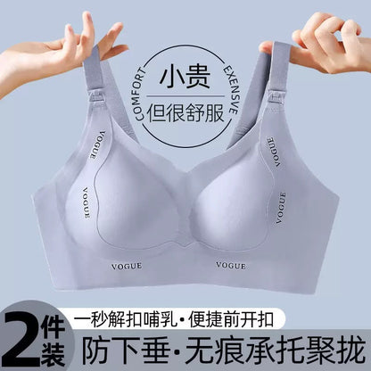 Women’s Soft and Comfortable Seamless Nursing  Bra -2184