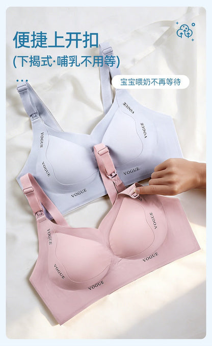 Women’s Soft and Comfortable Seamless Nursing  Bra -2184
