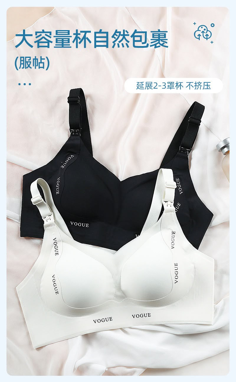 Women’s Soft and Comfortable Seamless Nursing  Bra -2184