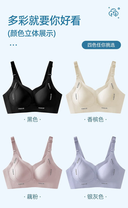 Women’s Soft and Comfortable Seamless Nursing  Bra -2184