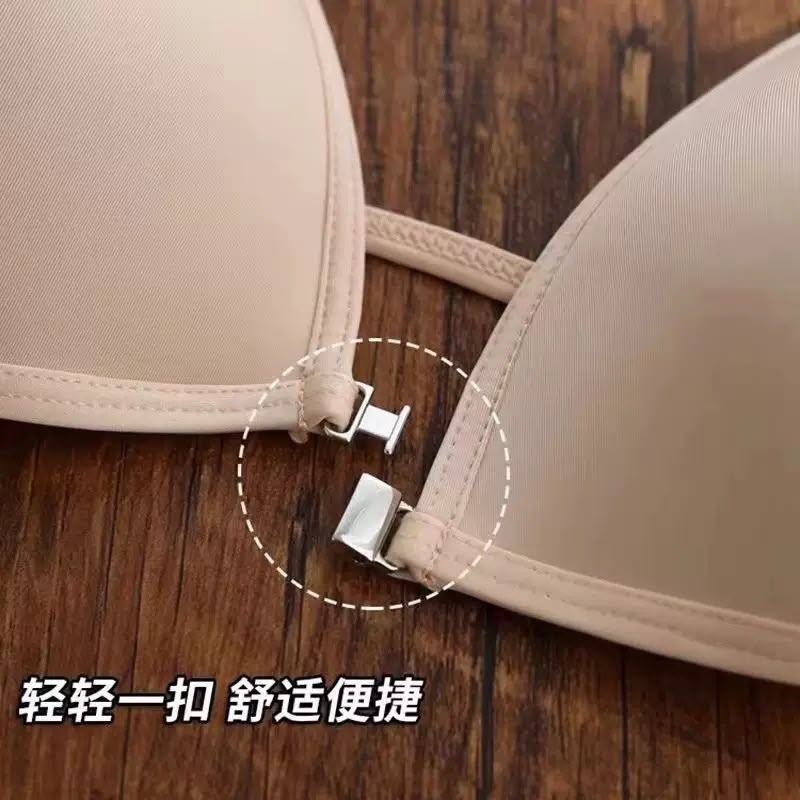 Stylish Front Closure Triangle Cup Bra with Convertible Adjustable Straps -k164