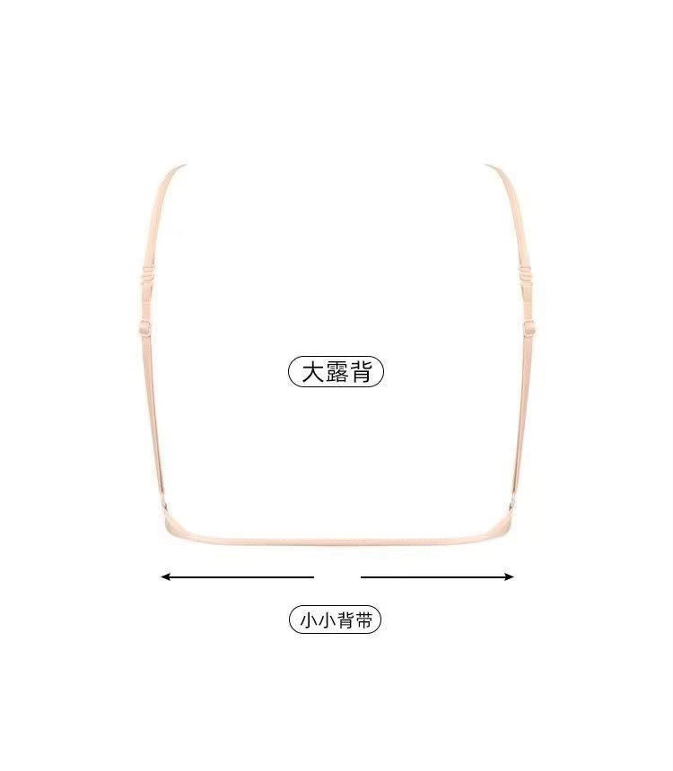 Stylish Front Closure Triangle Cup Bra with Convertible Adjustable Straps -k164