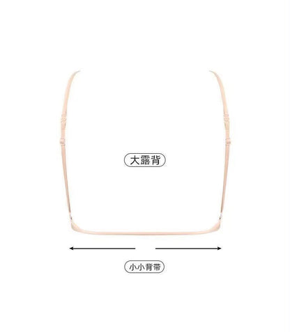 Stylish Front Closure Triangle Cup Bra with Convertible Adjustable Straps -k164