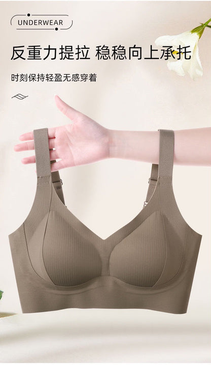 Seamless 4 hooks  Ribbed Soft Support Bra - Wireless Wide Strap Bralette -1200
