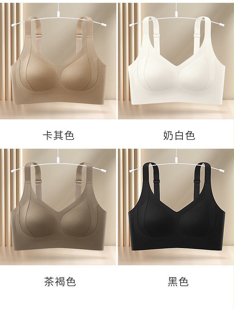 Seamless 4 hooks  Ribbed Soft Support Bra - Wireless Wide Strap Bralette -1200