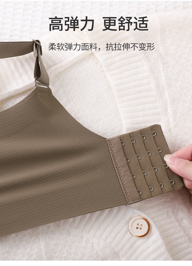 Seamless 4 hooks  Ribbed Soft Support Bra - Wireless Wide Strap Bralette -1200