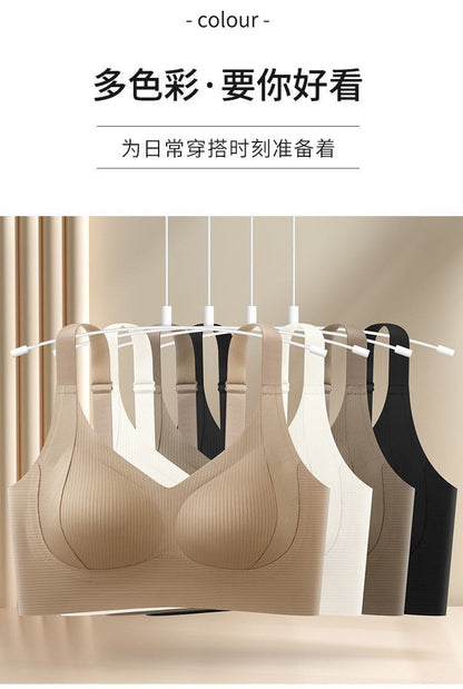 Seamless 4 hooks  Ribbed Soft Support Bra - Wireless Wide Strap Bralette -1200