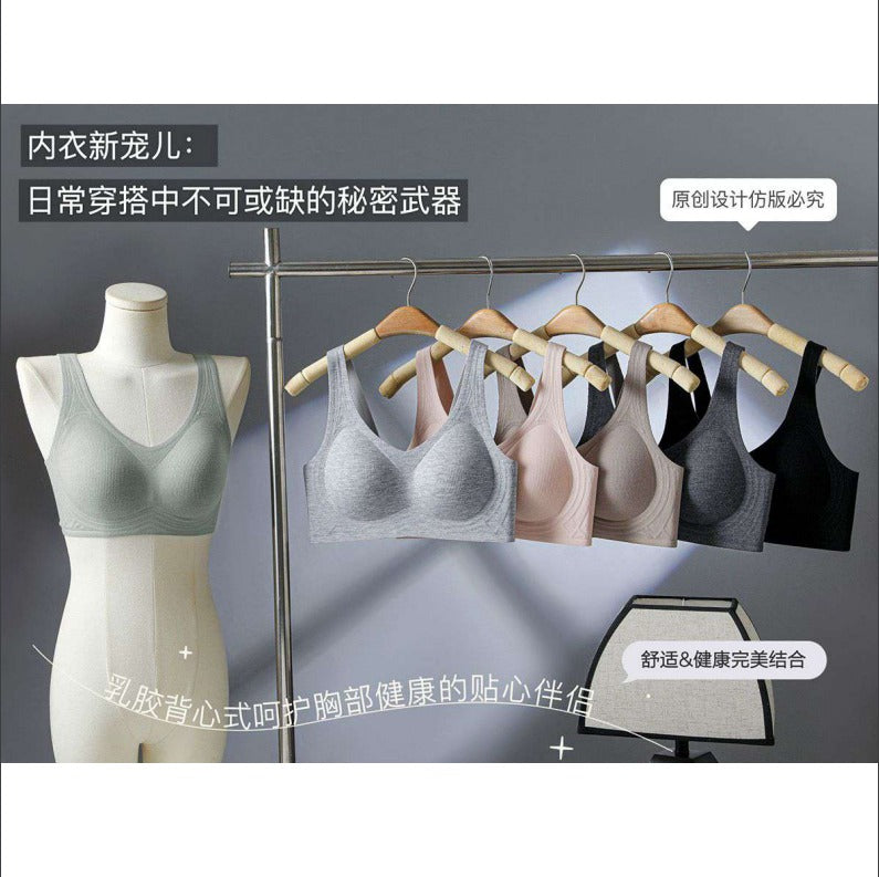 Flourish Ribbed Seamless Push-Up Sports Bra – Soft Fit, Natural Lift & Everyday Elegance 8126