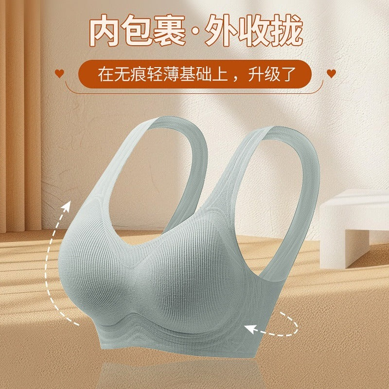 Flourish Ribbed Seamless Push-Up Sports Bra – Soft Fit, Natural Lift & Everyday Elegance 8126