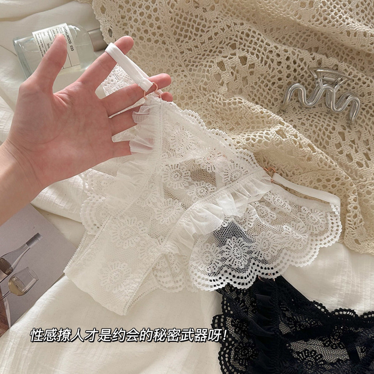 Pack Of 3 Women's Elegant Floral Lace Panty with Ruffle Frill Detailing, Soft Sheer Lace Fabric, Stylish Feminine Design, Comfortable Ladies Underwear & Beautiful Delicate Lingerie 351