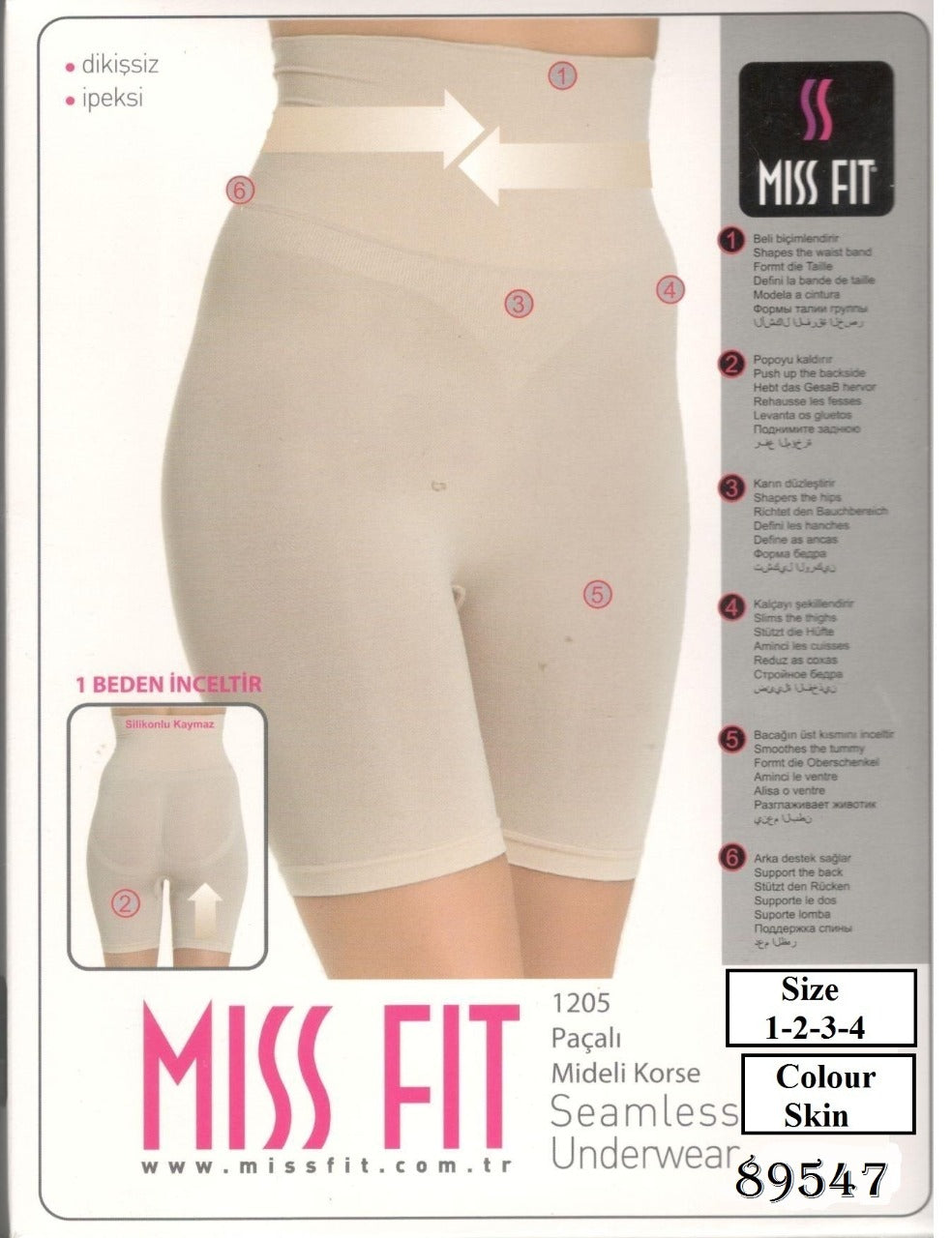 Miss Fit Cuff Girdle, Parlak Pacali Korse Seamless Body Shaper Underwear - 1205