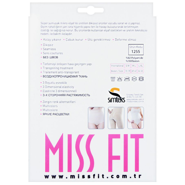 Original Miss Fit Body Korse Seamless Body Shaper Underwear - 1255