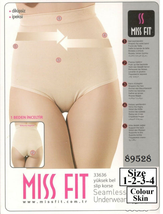 Miss Fit Cuff Girdle, Parlak Pacali Korse Seamless Body Shaper Underwear - 33636