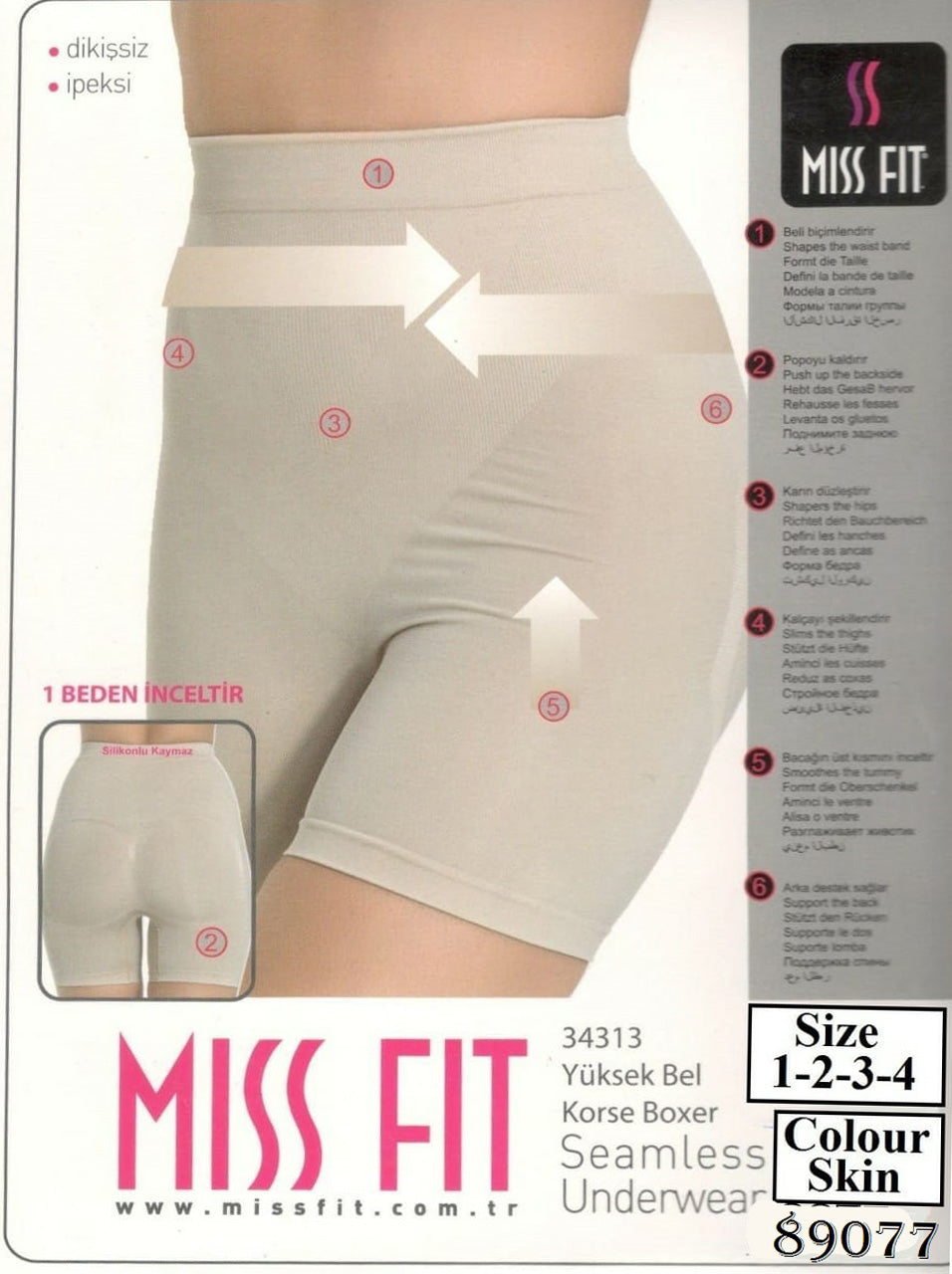 Miss Fit High Waist Korse Boxer Seamless Underwear - 34313