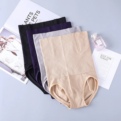 1 pcs Seamless High Waist Belly Control High Absorbing Girdle Tummy Control Body Shaper