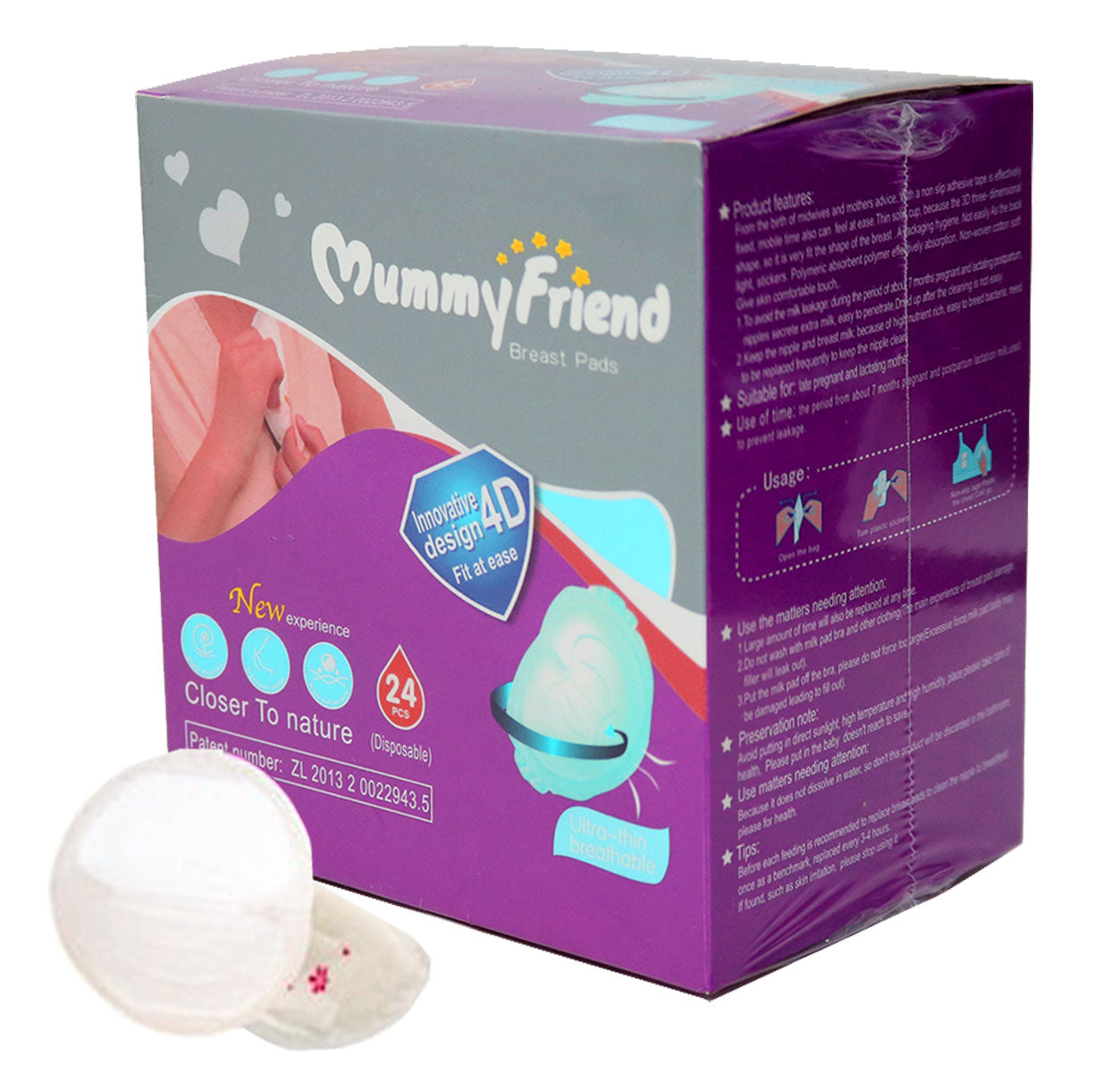 Nursing Disposable Pads Allfree 24 PCS Flourish Nightwear nursing-disposable-pads-allfree-24-pcs-flourish-nightwear